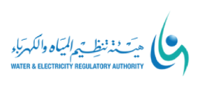Water and Electricity Regulatory Authority